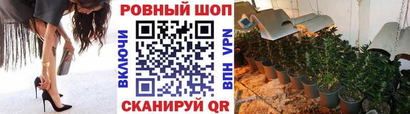 Где купить наркоту Моздок ГАШ АМФЕТАМИН Меф Бошки Шишки