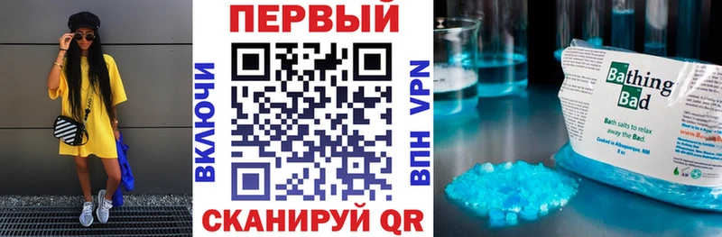 АМФ 97%  Моздок 
