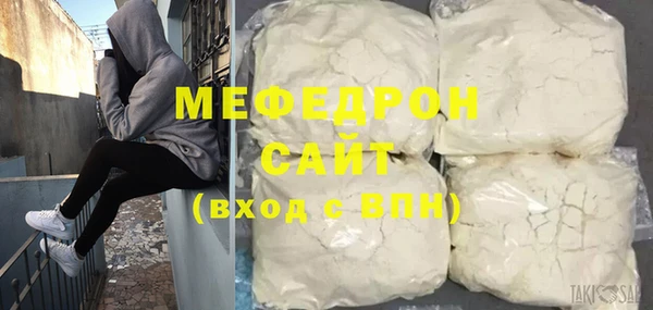 крисы Аркадак