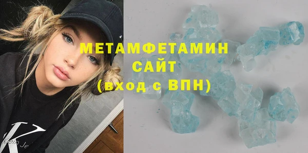 не бодяженный Арсеньев