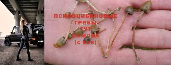 кокаин VHQ Баксан