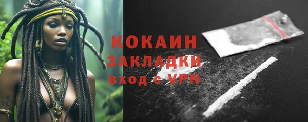 не бодяженный Арсеньев