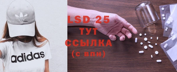 кокаин VHQ Баксан