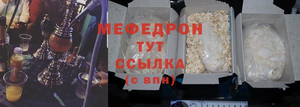 гашиш Новокубанск