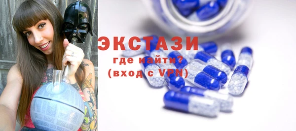 не бодяженный Арсеньев