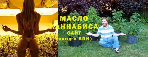 кокаин VHQ Баксан