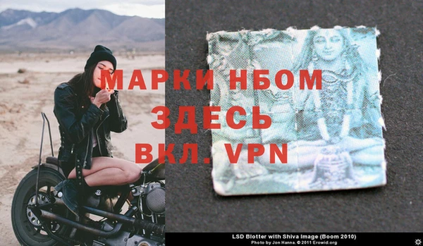 не бодяженный Арсеньев