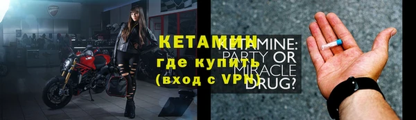 крисы Аркадак