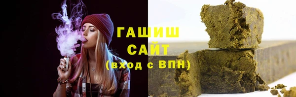 СК Армянск