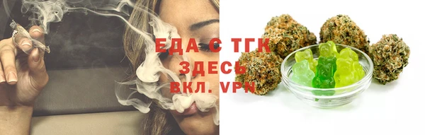 СК Армянск