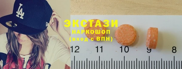 кокаин VHQ Баксан