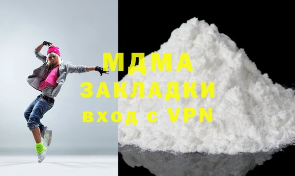 не бодяженный Арсеньев