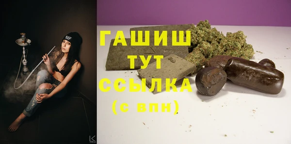 не бодяженный Арсеньев
