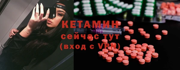 кокаин VHQ Баксан