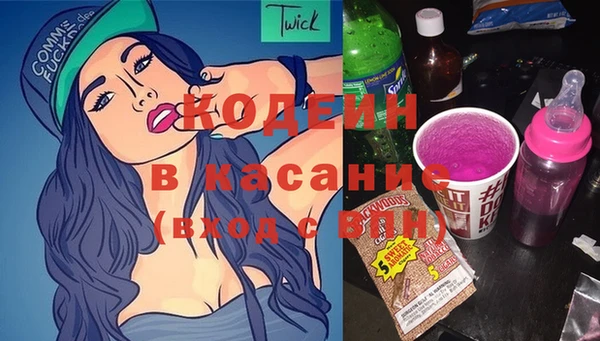 не бодяженный Арсеньев