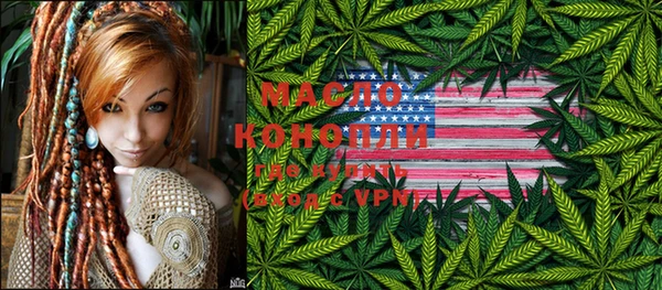 крисы Аркадак