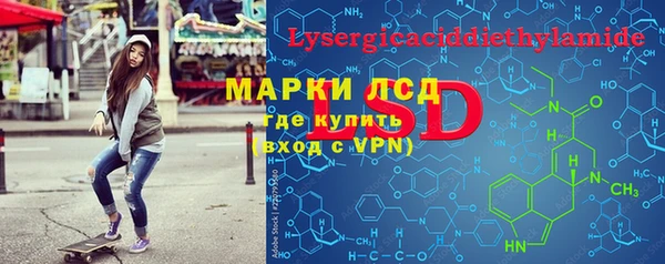 крисы Аркадак
