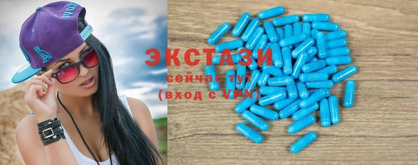 гашиш Куйбышев