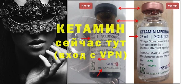 крисы Аркадак