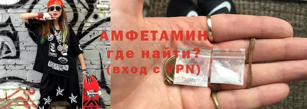 СК Армянск