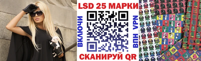дарнет шоп  omg зеркало  Марки NBOMe 1,8мг  Моздок 