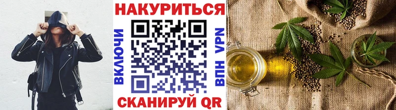 МАРИХУАНА AK-47  Моздок 